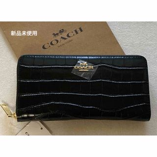 コーチ(COACH)の新品　COACH コーチ　長財布　メンズ　レディース　ブラック　クロコ　型押し(長財布)