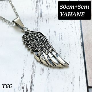 T66 フェザー メンズネックレス 縦5.7cm横1.9cm シルバーネックレス(ネックレス)