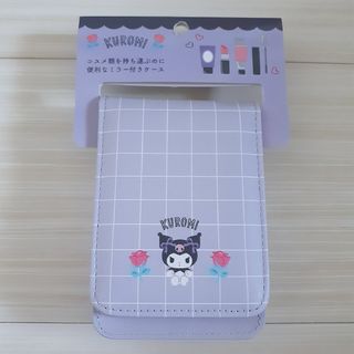 サンリオ(サンリオ)のクロミ ミラー付きマルチケース ポーチ sanrio サンリオ(ポーチ)