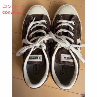 コンバース(CONVERSE)のconverse コンバーススニーカー(スニーカー)