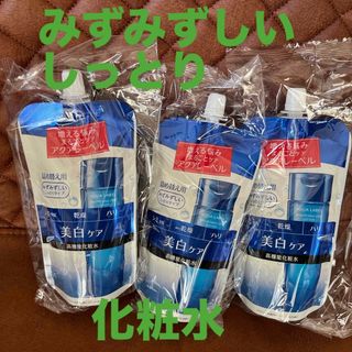 アクアレーベル(AQUALABEL)のアクアレーベル ブライトニングケア ローション M 詰め替え 180ml(化粧水/ローション)