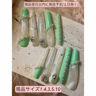 スーパーロングネイルチップ ギャル summer nail ネイルチップ(つけ爪/ネイルチップ)