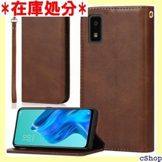 シャープ 用 AQUOS wish3 ケース 手帳型 ード ークブラウン 938