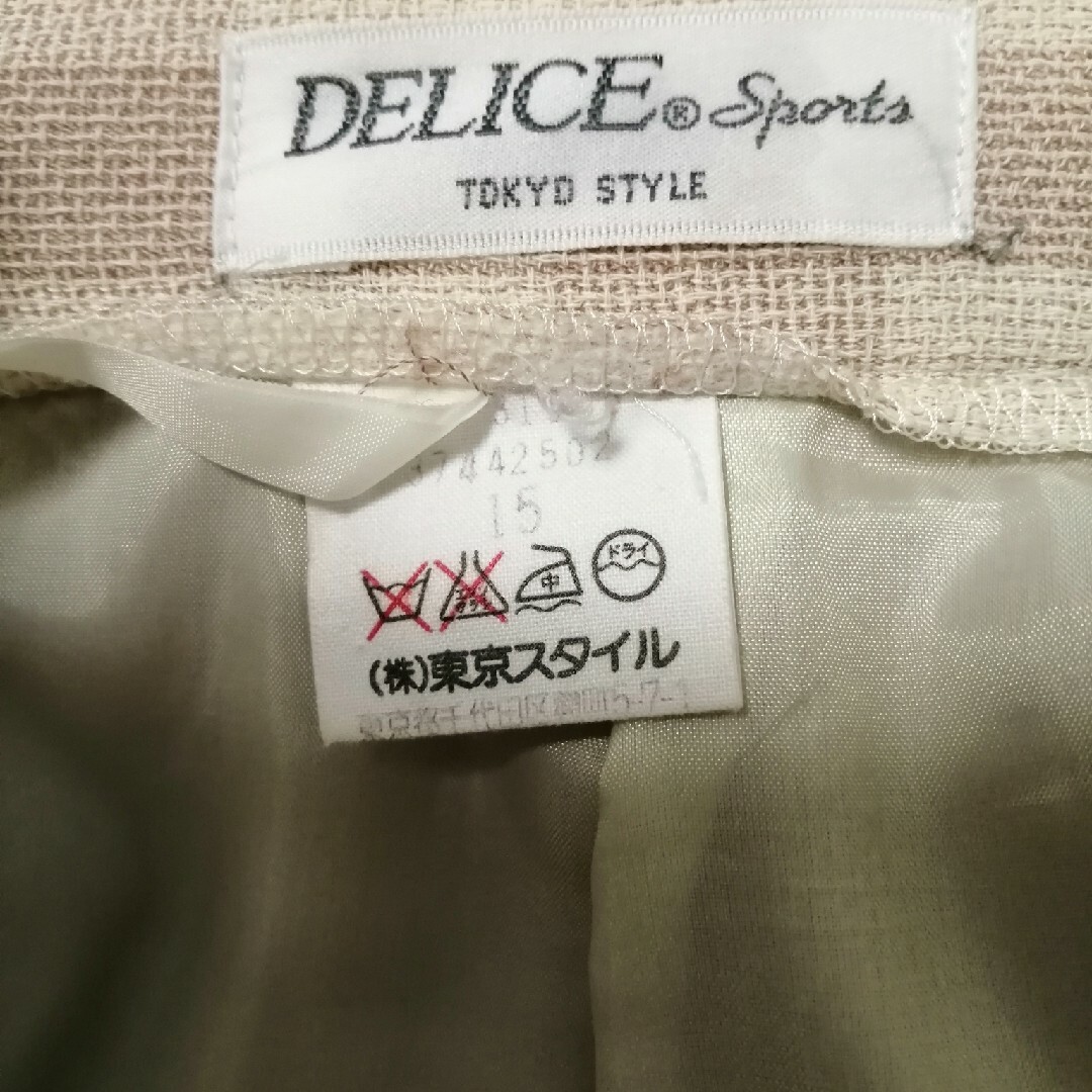 Aylesbury(アリスバーリー)の東京スタイル　スーツ　チェック　レトロ　オーバーサイズ　スカート　ジャケット レディースのフォーマル/ドレス(スーツ)の商品写真