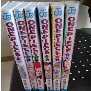 シュウエイシャ(集英社)のONEPIECE 103巻〜最新108巻の6冊セット(少年漫画)