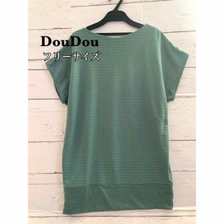 ドゥドゥ(DouDou)のDou Dou  ドゥドゥ　ワンピース　チュニック　Tシャツ カットソー(カットソー(半袖/袖なし))