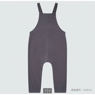 ユニクロ(UNIQLO)のユニクロ　サロペットパンツ　ダークグレー　90(パンツ/スパッツ)