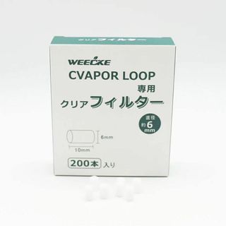 在庫セールWEECKEウィーキー CVAPOR LOOP5.0 専用フィルタ(その他)