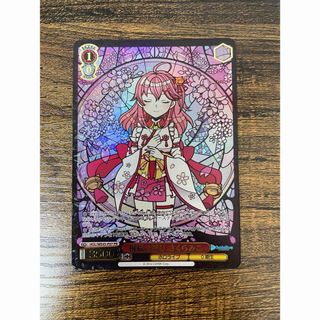 ブシロード(BUSHIROAD)のヴァイスシュヴァルツ　祝福の祈り さくらみこpr(シングルカード)