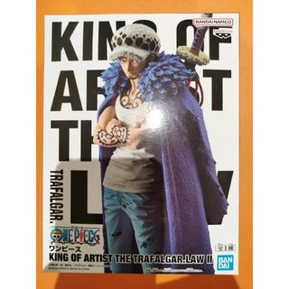 ワンピース　KING OF ARTIST トラファルガー·ロー