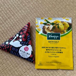 クナイプ(Kneipp)のクナイプバスソルト　ユズ&ジンジャー　秩父美人屋台　バスソルト&パウダー　2つ(その他)