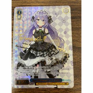 ブシロード(BUSHIROAD)のヴァイスシュヴァルツ　ムーナ・ホシノヴァpr(シングルカード)