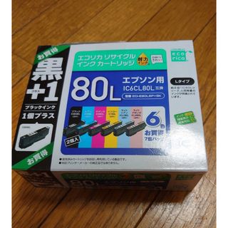 EPSON 黒１つマゼンタ２つ　エコリカリサイクルインクカートリッジ８０L(PC周辺機器)