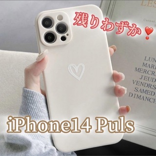アイフォーン(iPhone)の【iPhone14plus】iPhoneケース ホワイト ハート 手書き 白(iPhoneケース)