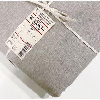 ムジルシリョウヒン(MUJI (無印良品))の新品 シングル 無印良品 MUJI 麻平織 掛け布団 カバー 掛けふとん(シーツ/カバー)