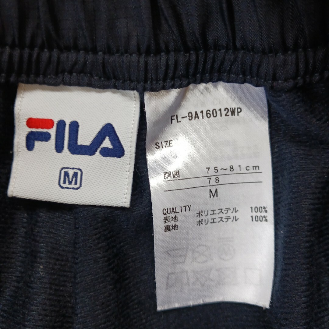 FILA(フィラ)のフィラゴルフ FILA  ナイロンパンツ スポーツ/アウトドアのゴルフ(ウエア)の商品写真