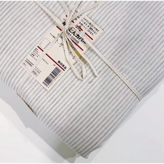 MUJI (無印良品) - 新品 シングル 無印良品 MUJI 麻平織 掛け布団 カバー 掛けふとん