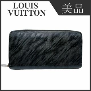 ルイヴィトン(LOUIS VUITTON)のルイヴィトン M64838 エピ ジッピーウォレット 長財布 レディース(財布)