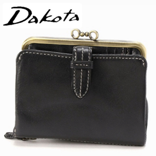 ダコタ(Dakota)の【高品質】Dakota ダコタ クラプトン がま口 二つ折り財布 ブラック 黒(財布)