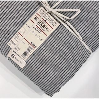 ムジルシリョウヒン(MUJI (無印良品))の新品 シングル 無印良品 MUJI 麻平織 掛け布団 カバー 掛けふとん(シーツ/カバー)