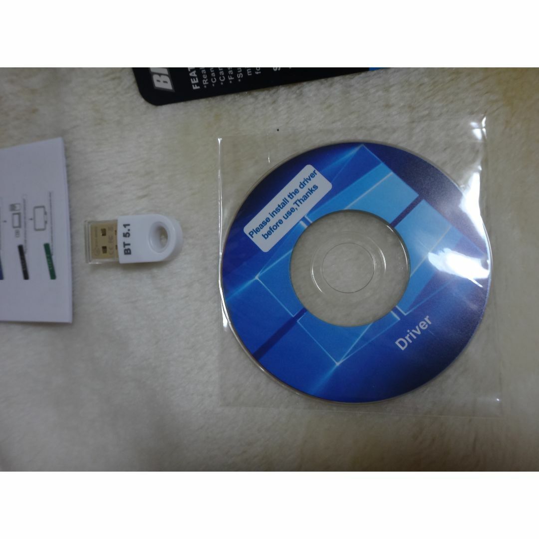 【中古】VAVIICLO Bluetooth 5.1 USBアダプタ Bluet スマホ/家電/カメラのPC/タブレット(PC周辺機器)の商品写真
