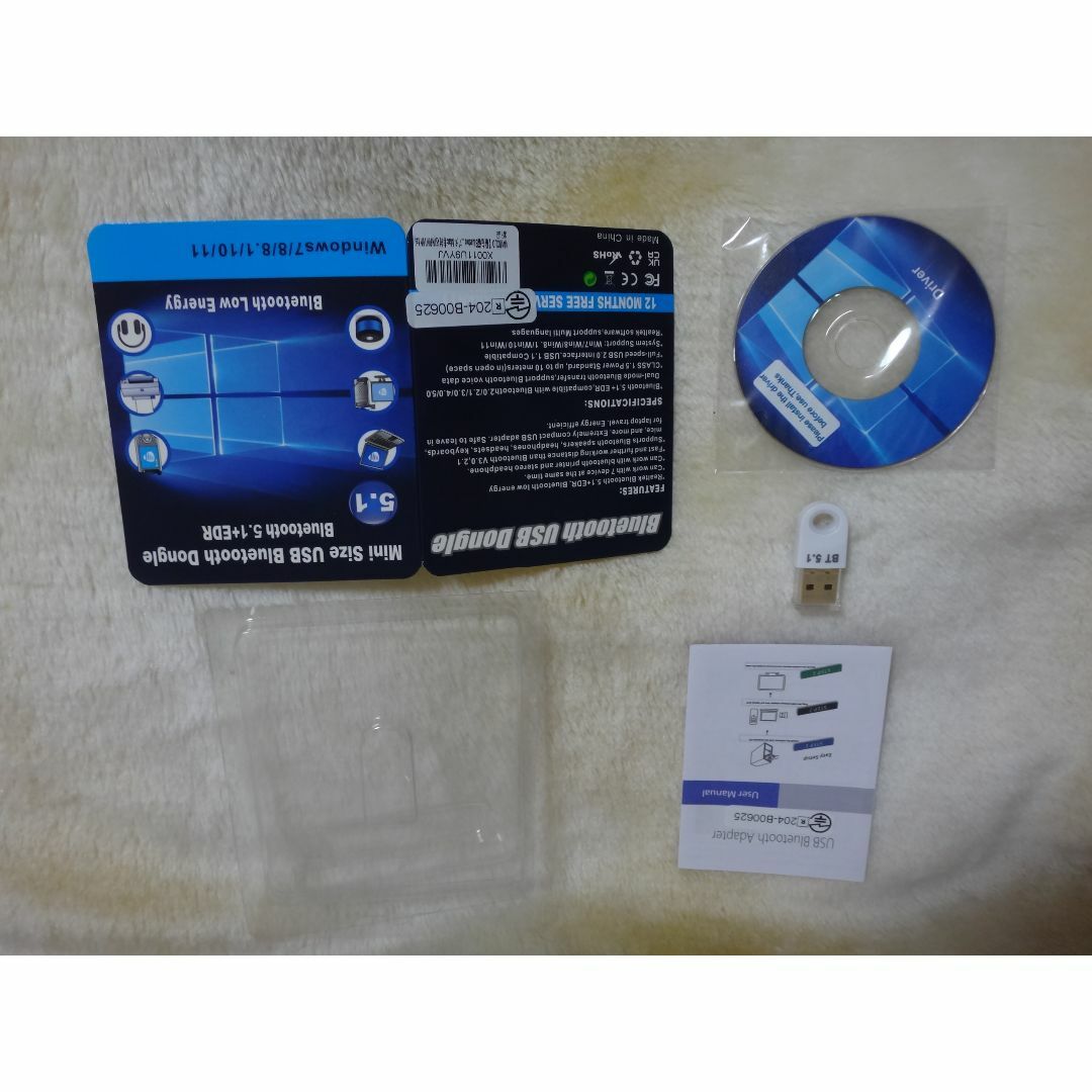 【中古】VAVIICLO Bluetooth 5.1 USBアダプタ Bluet スマホ/家電/カメラのPC/タブレット(PC周辺機器)の商品写真