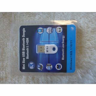 【中古】VAVIICLO Bluetooth 5.1 USBアダプタ Bluet(PC周辺機器)
