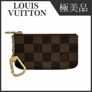 ルイヴィトン(LOUIS VUITTON)のルイヴィトン N62658 ダミエ ポシェット クレ コインケース(コインケース)