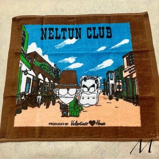 レア　とんねるず　NELTUN CLUB　ハンドタオル　ねるとん