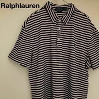 ポロラルフローレン(POLO RALPH LAUREN)のポロラルフローレン ポロシャツ ボーダー 刺繍ロゴ(ポロシャツ)