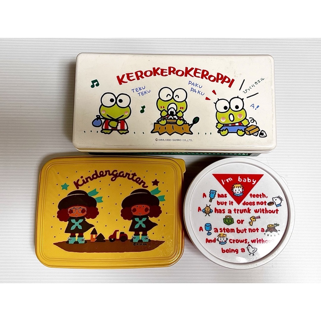 サンリオ - けろけろけろっぴ 昭和レトロ お弁当箱 レトロお弁当 サンリオ - けろけろけろっぴ 昭和レトロ お弁当箱 レトロお弁当
