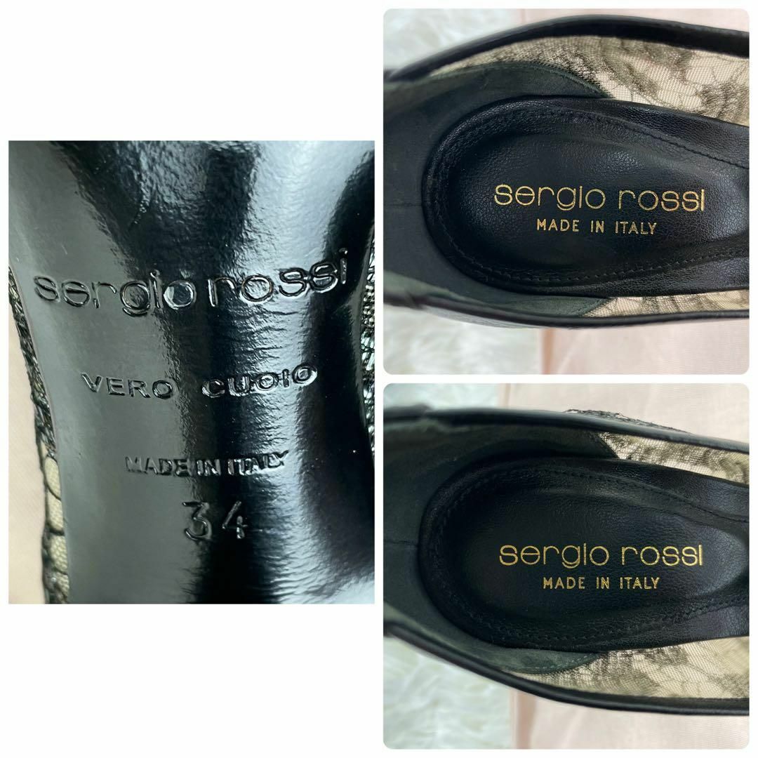 Sergio Rossi(セルジオロッシ)の美品☆セルジオロッシ レース レザー ポインテッドトゥ パンプス ブラック 34 レディースの靴/シューズ(ハイヒール/パンプス)の商品写真