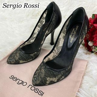 セルジオロッシ(Sergio Rossi)の美品☆セルジオロッシ レース レザー ポインテッドトゥ パンプス ブラック 34(ハイヒール/パンプス)