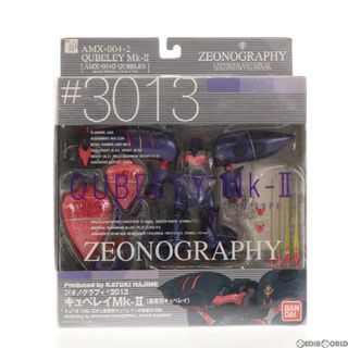 バンダイ(BANDAI)のZEONOGRAPHY(ジオノグラフィー) #3013 キュベレイMk-II 機動戦士ガンダムZZ(ダブルゼータ) 完成品 可動フィギュア バンダイ(アニメ/ゲーム)