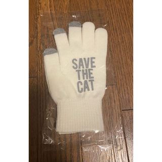 SAVE THE CAT 手袋(手袋)