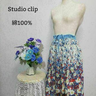 STUDIO CLIP - スタジオクリップ　極上美品　膝丈スカート　花柄系色