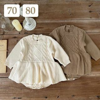 ニットロンパースワンピース〔70/80cm〕長袖ベビー服子供 チュニック 女の子(ロンパース)