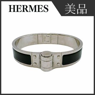 エルメス(Hermes)のエルメス シャルニエール ブレスレット ブラック シルバー HERMES(ブレスレット/バングル)