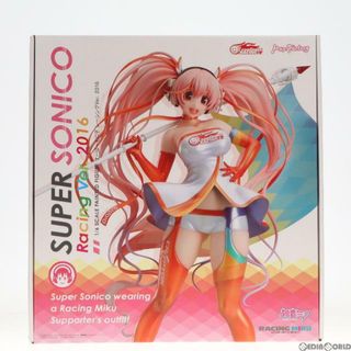 スーパー(SUPER)のすーぱーそに子 レーシングVer. 2016 初音ミクGTプロジェクト 1/6 完成品 フィギュア マックスファクトリー(アニメ/ゲーム)