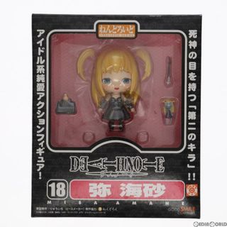 グッドスマイルカンパニー(GOOD SMILE COMPANY)のねんどろいど 018 弥海砂(あまねみさ) DEATH NOTE 完成品 可動フィギュア グッドスマイルカンパニー(アニメ/ゲーム)