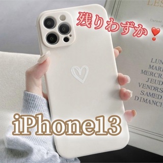 アイフォーン(iPhone)の【iPhone13】iPhoneケース ホワイト ハート 手書き 白(iPhoneケース)