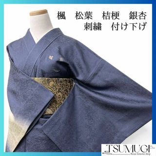 付け下げ　刺繍　楓　松葉　桔梗　銀杏　三越タグ付き　ネイビー系　着物　041w(その他)