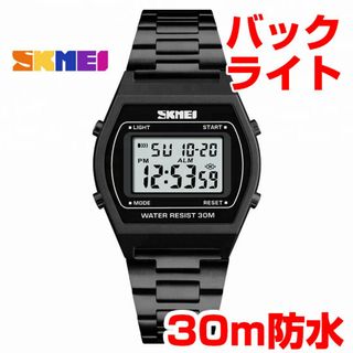 30m防水ウォッチ デジタル腕時計ステンレス シンプル スクエア ブラック黒(腕時計(デジタル))