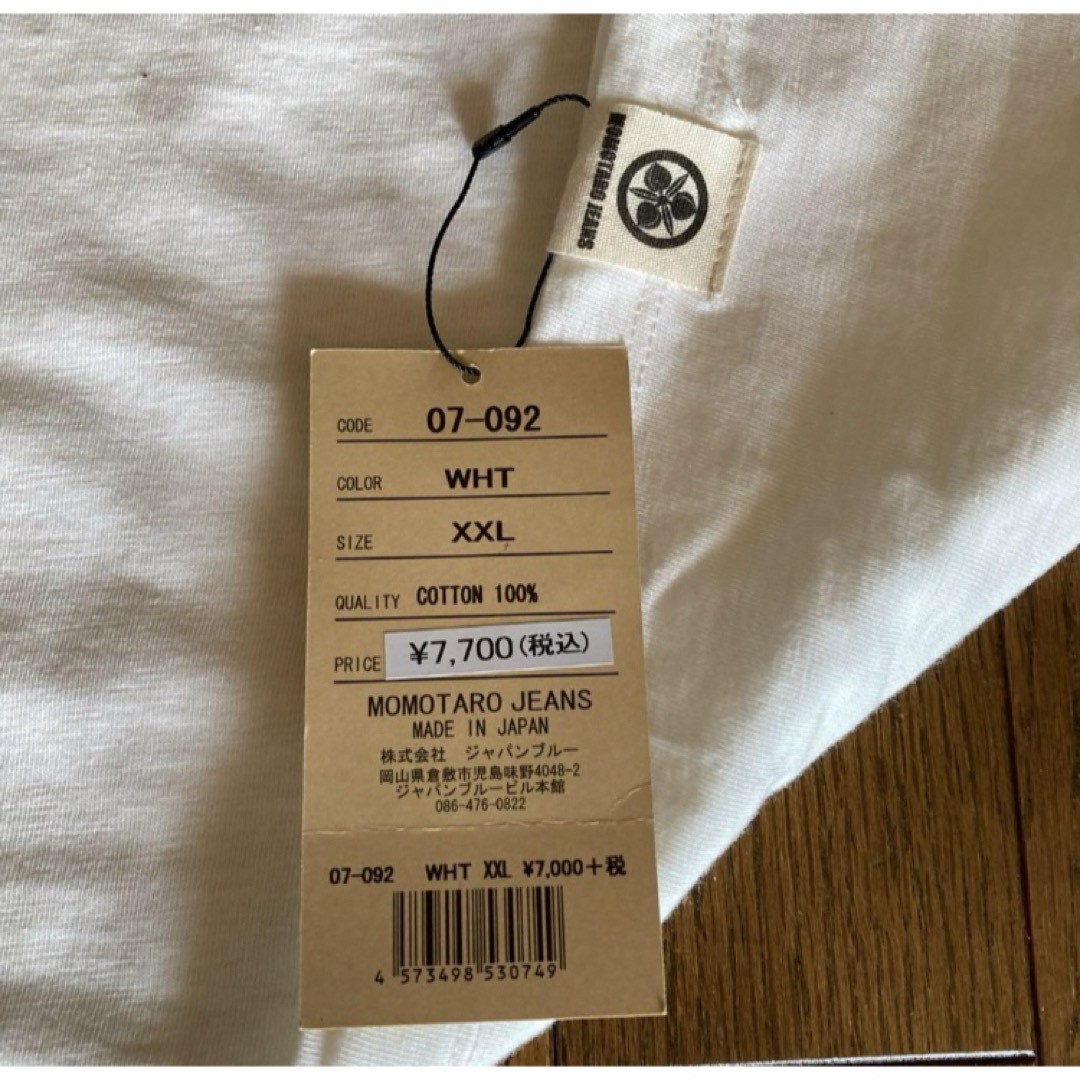 MOMOTARO JEANS(モモタロウジーンズ)の桃太郎ジーンズ　Tシャツ メンズのトップス(Tシャツ/カットソー(半袖/袖なし))の商品写真