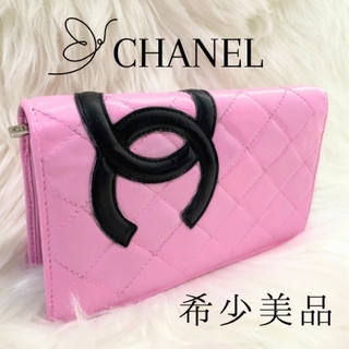 CHANEL - シャネル CHANEL二つ折り 長財布 カンボンライン コマーク ピンク 黒