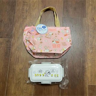 【新品】 お弁当箱 スヌーピー  ランチボックス 450ml 保冷バッグ