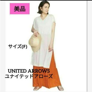 ユナイテッドアローズ(UNITED ARROWS)の美品 ユナイテッドアローズ スリットVネックチュニックワンピース オフホワイト(ロングワンピース/マキシワンピース)