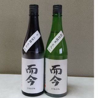 ジコン(而今)の而今(じこん)  720ml  ２本セット(日本酒)