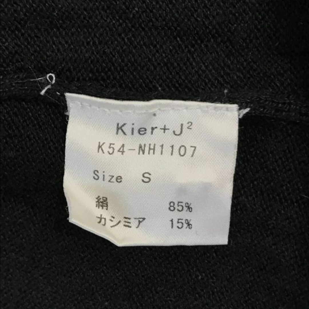 アメリカ人気ブランド★Kier + J★絹/シルク85%×カシミア15%♪長袖カーディガン【レディースS/黒×グレー系】230＄(3.4万円相当◆zBH312 BUZZBERG レディースのトップス(カーディガン)の商品写真