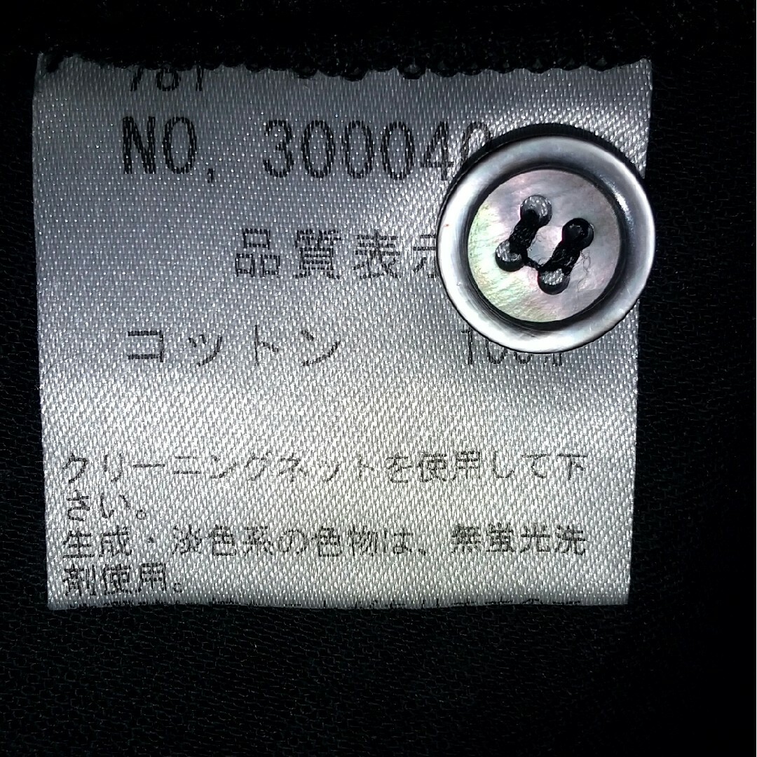 NICE CLAUP(ナイスクラップ)のナイスクラップ ブラウス カットソー レディースのトップス(シャツ/ブラウス(半袖/袖なし))の商品写真